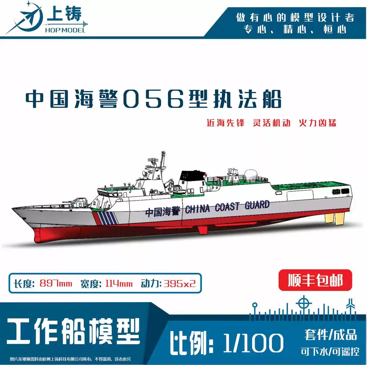 父子兵”同台献技！十五运会宝安分会场温情与激情交织, image size:1286x1279