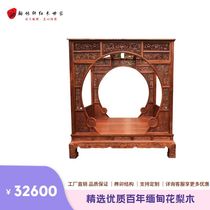 Mahogany furniture Burmese rosewood 2-meter carved canopy bed Big fruit rosewood Chinese-style solid wood double bed