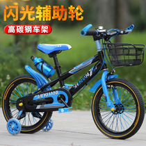 Childrens bicycles for boys and girls 6-8-10 years old bicycles 16 18 20 inches medium and large childrens bicycles with auxiliary wheels