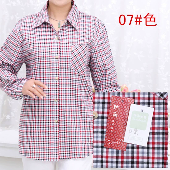 Áo sơ mi nữ dài tay cotton kẻ sọc nhỏ mùa xuân và mùa thu lỏng áo len cotton cỡ lớn - Áo sơ mi dài tay