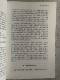 Miracle Course, All Three Volumes, Student Practice Manual, Teacher's Guide, Vocabulary Analysis, Psychological Prayer, 3 Volumes, 16 Pages