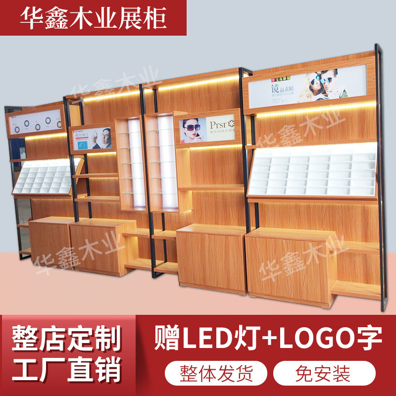 Glasses Display Case Glasses Show Shelves Glasses Shop Shelves Solid Wood Glasses Display Cabinet Shelves Display Cabinets Customize