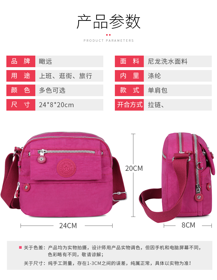 Túi đeo chéo lưng 2018 mới mua sắm túi xách nữ hoang dã thời trang vai đơn Messenger túi xách nữ gucci