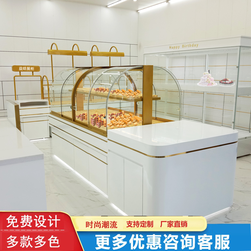 Bread display cabinet Nakajima cabinet glass cake shop model display cabinet commercial baking pastry side cabinet display stand