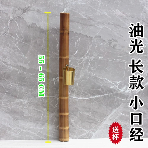 Бамбуковая вода сигаретная трубка трубки с сигарет беглетки, большая, длинная бамбуковая голова, длинная короткая дымовая труба Чжанцзян Маоминг Гайчжоу Специальность