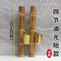 Четыре -сечение масляного света коротки+серые дымовые чашки