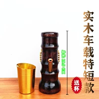 Специальная короткая модель автомобиля с твердым деревом+дымовая чашка