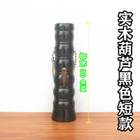 С черной тыквой из твердой древесины