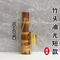 Бамбуковая голова масла света короткая+табачная серая чашка