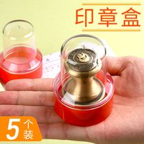 Round Transparent Seal Containing Box Seal Box Company Enterprise Public Zhang Seal Box Installed Seal Box Portable