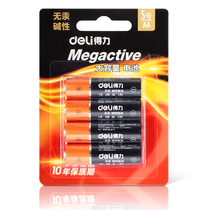 Del 18501 Large Capacity Alkaline Battery TV Remote Control 5 Battery Mouse Remote Control Toys Dry Battery 4