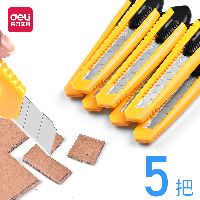 5 powerful utility knives large utility knife medium knife paper cutter wallpaper knife with blade office supplies stationery