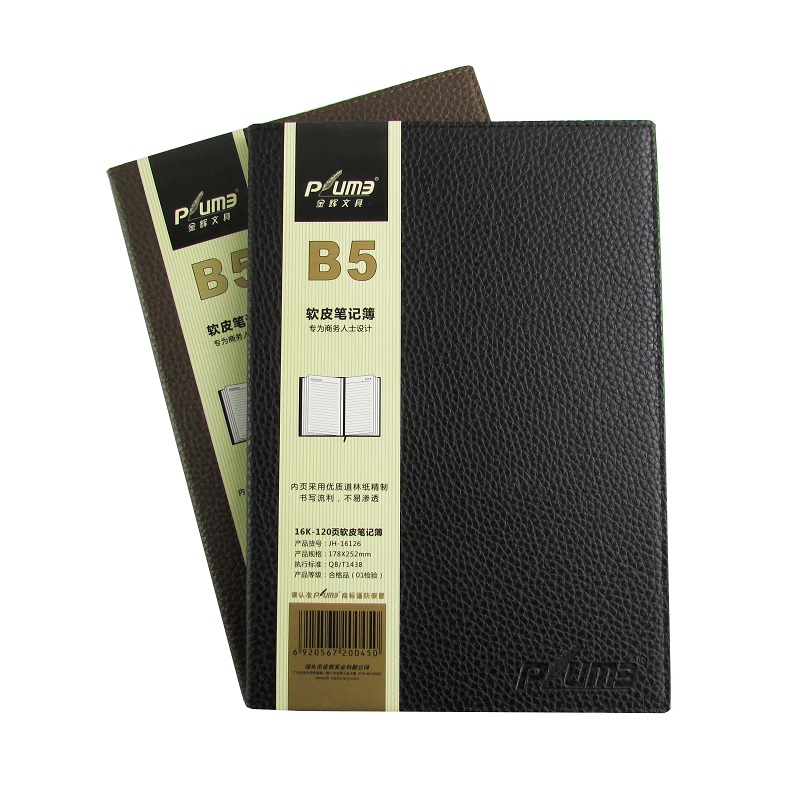 Gold Glow JH-16126 B5 Notebook PU Soft Leather Lychee Tattoo Business Office Notepad Thin 16K-120 Page