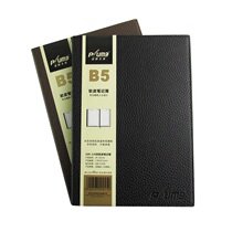 Jinhui JH-16126 B5 notebook PU soft leather lychee pattern business office notepad thin 16K-120 pages