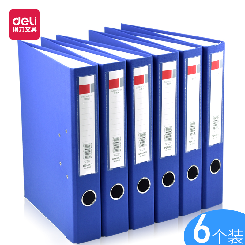 6 right-hand fast clamping 11 holes folder loose-leaf information book 3 inch punching alive page clip 2-inch 2 holes D type two holes