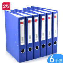 6 powerful fast-working clips 11-hole folder loose-leaf Information Book 3-inch perforated binder 2-inch 2-hole D-type two-hole