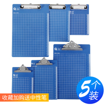 5 pack A4 file board clip A5 file splint A6 writing board clip menu clip menu clip organ clip