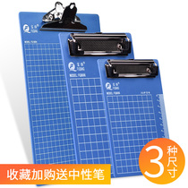 Folder board clamp a4 pad student writing pad hard multifunctional book clip a4 paper vertical point menu clip