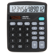 Del 837es computer large screen 12-digit solar calculator accounting finance special office supplies stationery