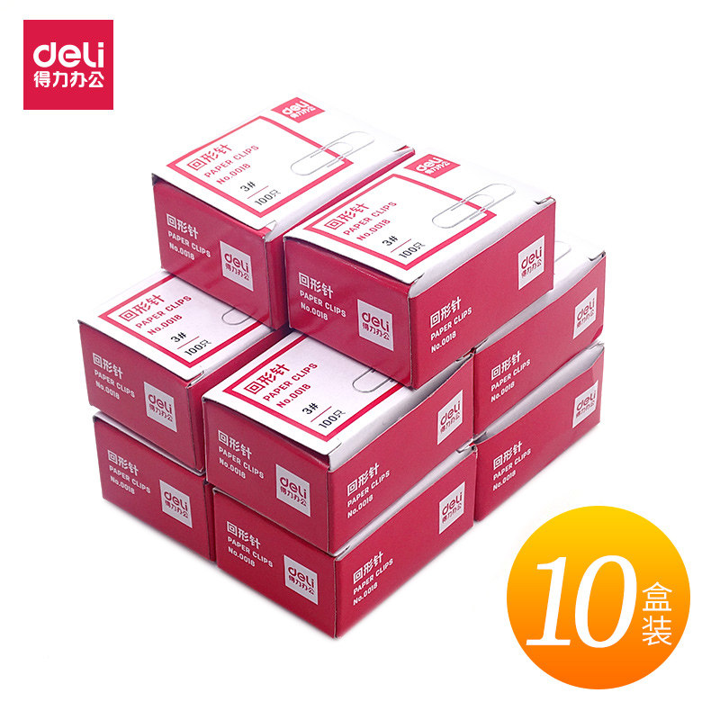 Textile box of office supplies for student office supplies 3# relock needle revolution needle 3# revolution needle