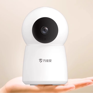 万佳安无线摄像头360度手机远程监控器