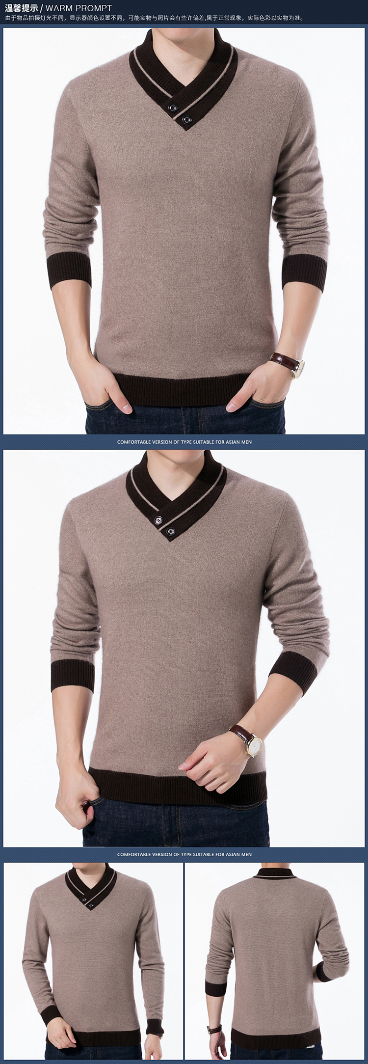 Ordos áo len cashmere nguyên chất nam cổ chữ V cổ rộng rộng mùa đông áo len dày áo da lộn nam