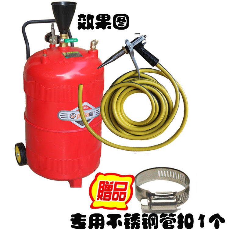 Car car wash foam machine foam spray gun nozzle straight valve labor-saving foam gun nozzle flat nozzle nozzle