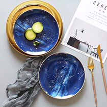 Nordic gold Blue Star ceramic plate fruit plate home decoration plate pastry snack plate