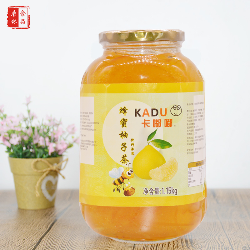 Ktuk Tuk Honey Pomace Tea Grapefruit Flavor Pearl Milk Tea Raw Material 1 15kg Milk Tea Shop Flushed Drink Exclusive