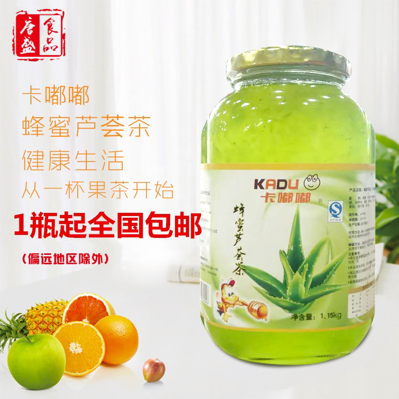 Ktuk Tuk Honey Aloe Vera Tea Flavor Pearl Milk Tea Raw Material 1 15kg Milk Tea Shop Dedicated Raw Materials