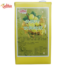 Dexin Green Juice Colorful Grape Juice Concentrate Beverage Juice Fresh Fruit Time Concentrate Juice Raw Material
