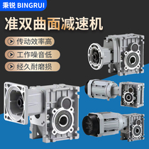 KM TKM hypoid high-efficiency gear reducer servo stepper dedicated vertical replacement RV turbine