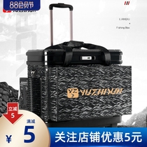 King of Fishing Fishing Trolley Box Fishing Barrel Hard Cover Multi-functional Fishing Gear Rod Barrel with Wheel Fish Guard Box Barrel Fish Barrel