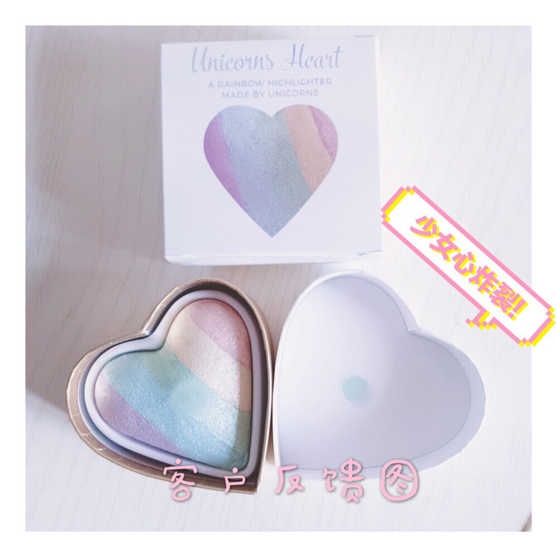 Spot Anh trang điểm Cách mạng cầu vồng hình trái tim nổi bật phấn má hồng kỳ lân bắt sáng