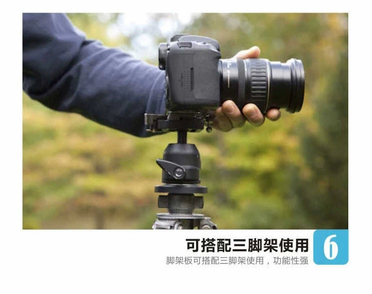 Máy ảnh DSLR dây đeo vai dây đeo thắt lưng treo khóa máy ảnh xạ thủ nhanh chóng tốc độ treo phụ kiện nhiếp ảnh đôi máy treo - Phụ kiện máy ảnh DSLR / đơn chân nhện máy ảnh