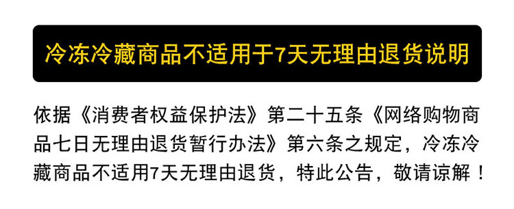 Не возврат или изменение