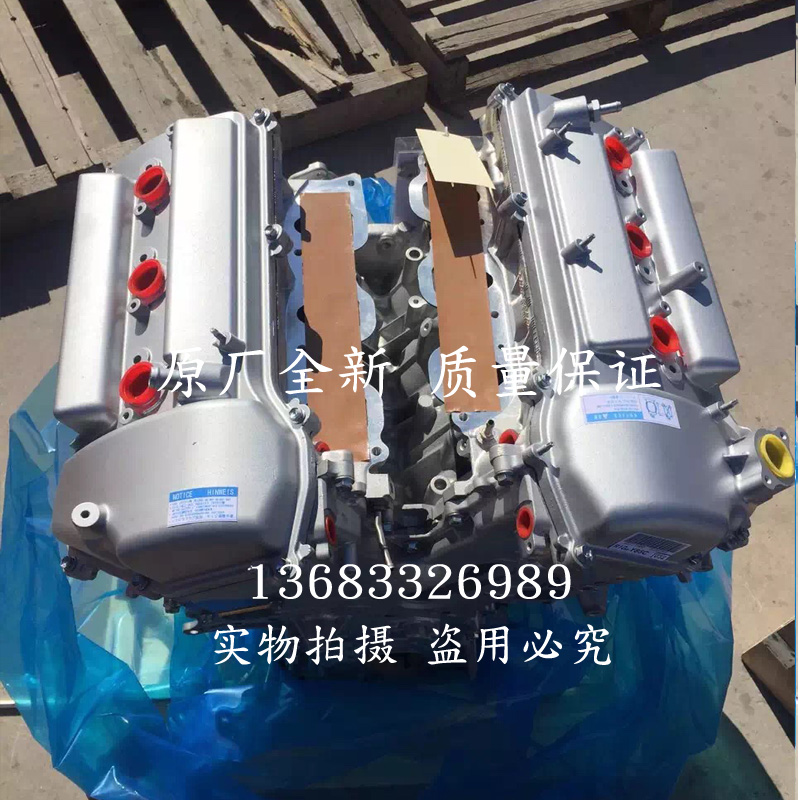 Adapt to the new Toyota hegemony 4000 Prado CRUISER4 0 Costa 4 0 1GR engine assembly