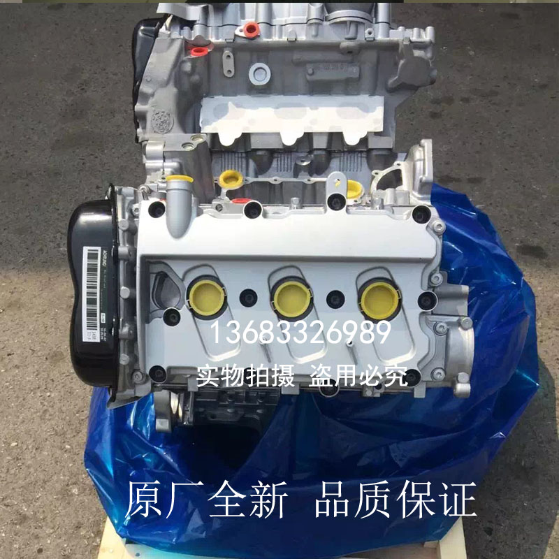 Fit the new Audi A4L A6L A5 A7 A8L Q7 2 4 2 8 3 0 3 0T 3 2 engine