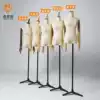Yi Park Garden model props Women's clothing store window wedding dress half-body Korean version display man table model shelf display stand
