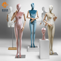 Yipuyuan Korean version of the full-body human body window model props female clothing store dummy female model doll display shelf