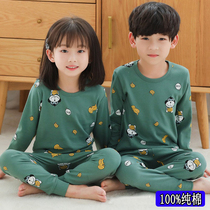 Childrens autumn clothes and long trousers set new style pure cotton medium and large childrens boys and girls baby trendy childrens clothing bottoming underwear