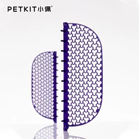 Песочный фильтр