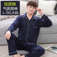 Bộ đồ ngủ dài tay cotton nam mùa thu đông đồ bộ pijama nam