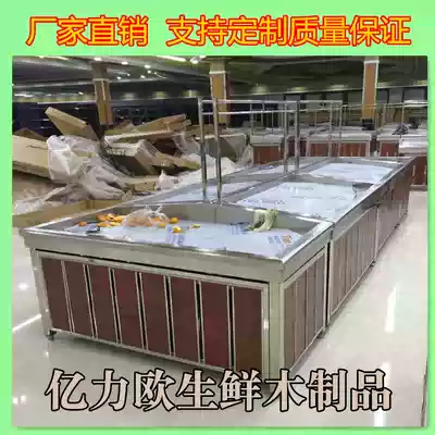 Supermarket stainless steel leaf vegetable frame steel wood double-layer fruit vegetable rack fresh shop display stand fruit and vegetable Zhongdao