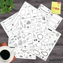 Korean cute photo stickers diary stickers mood stickers growth Book stickers decorative photo stickers stickers