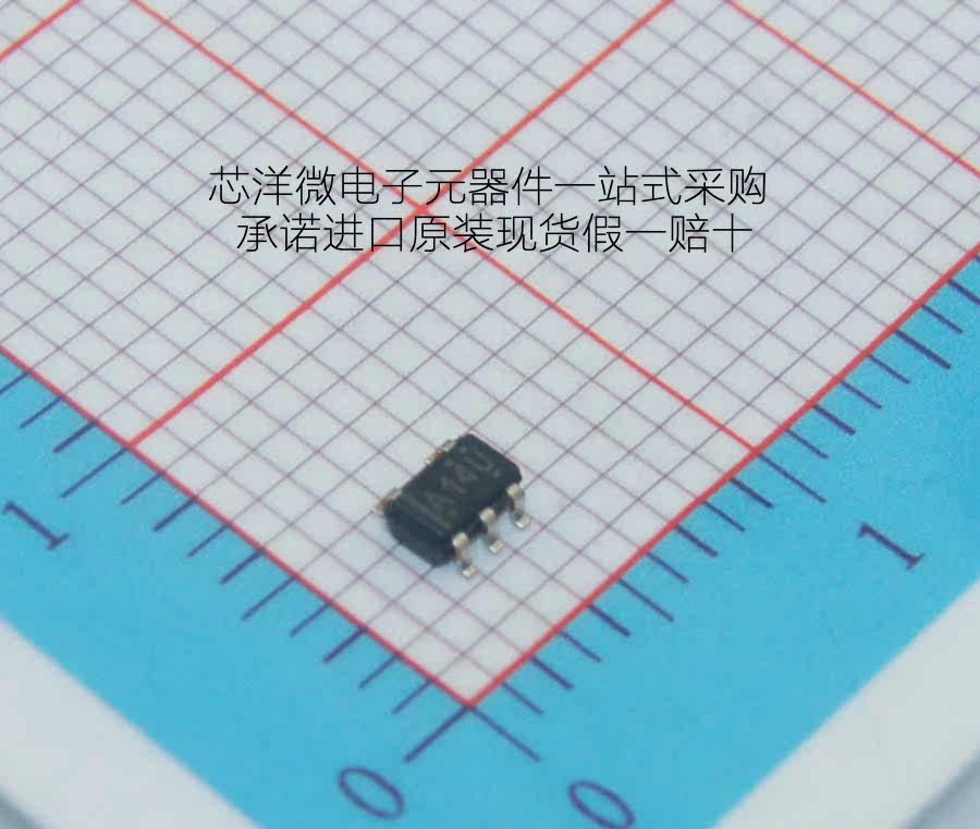 The original TI SOT23-5 SN74AHC1G14DBVRG4 Single Road Schmidt triggers non-door contrast