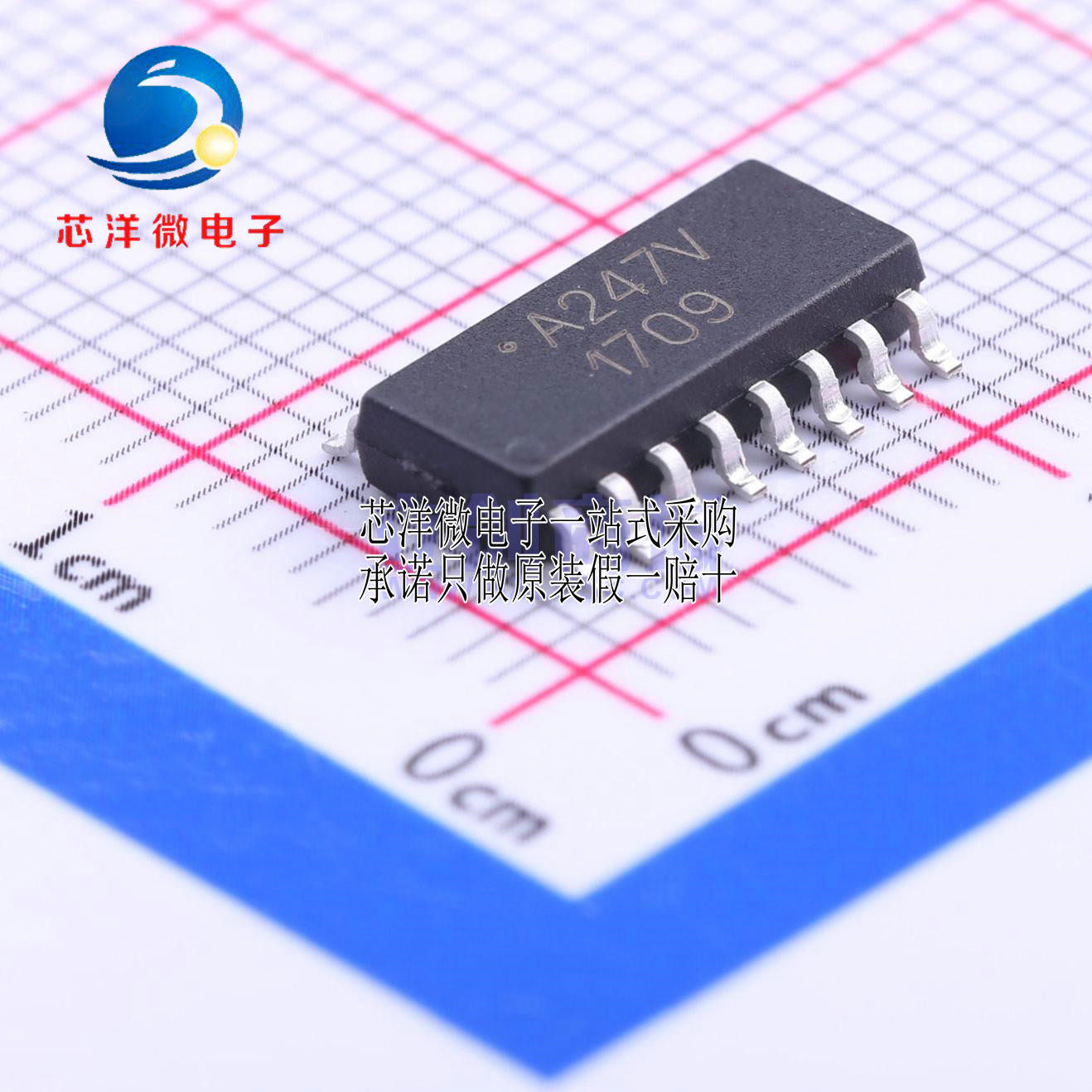 ACPL-247-560E patch SOP-16 imported original screen printing: A247N optocoupler transistor output