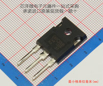 MOS field effect IRG4PC30UDPBF IRG4PC30UDPBF IRG4PC30U IRG4PC30U 23A600V 23A600V original fit IR