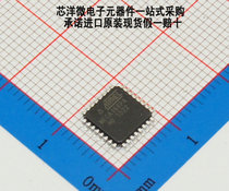 SMD ATMEGA168PA-AU chip 8-bit microcontroller AVR 16K Flash memory 32TQFP