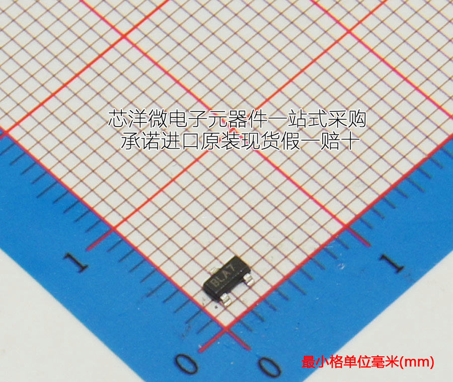 TC1047AVNB TC1047AVNB TC1047AVNBTR Brand: MICROCHIP (American microcore) original dress